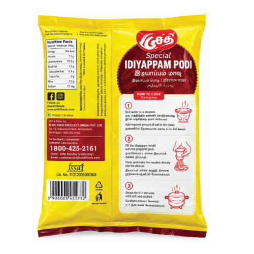 Nicest Idiyappam Podi
